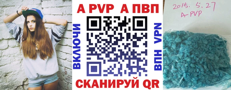 Наркошоп купить Марихуана  СК  АМФЕТАМИН  Меф  Гашиш  Пестово