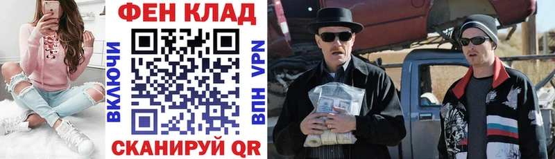 Купить где  Пестово  Амфетамин VHQ 