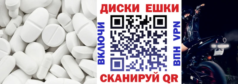 Купить  Пестово  Экстази Punisher 