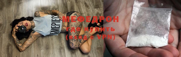 первитин Михайлов