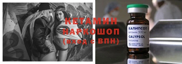 первитин Михайлов