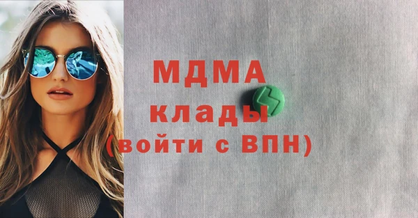 первитин Михайлов