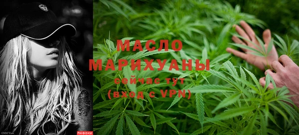 ALPHA-PVP Михайловка