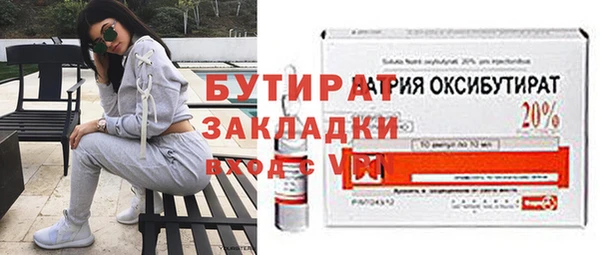 первитин Михайлов
